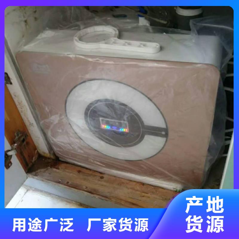 口碑好的净水器厂