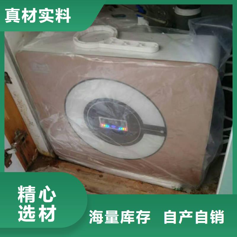 净水器优质货源厂家自营