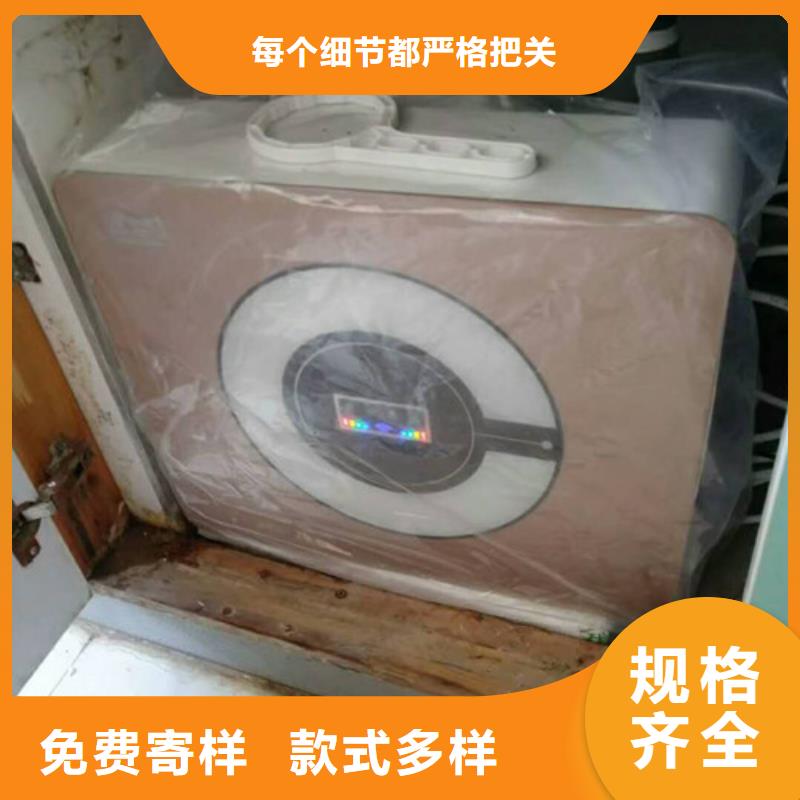 净水器货源足