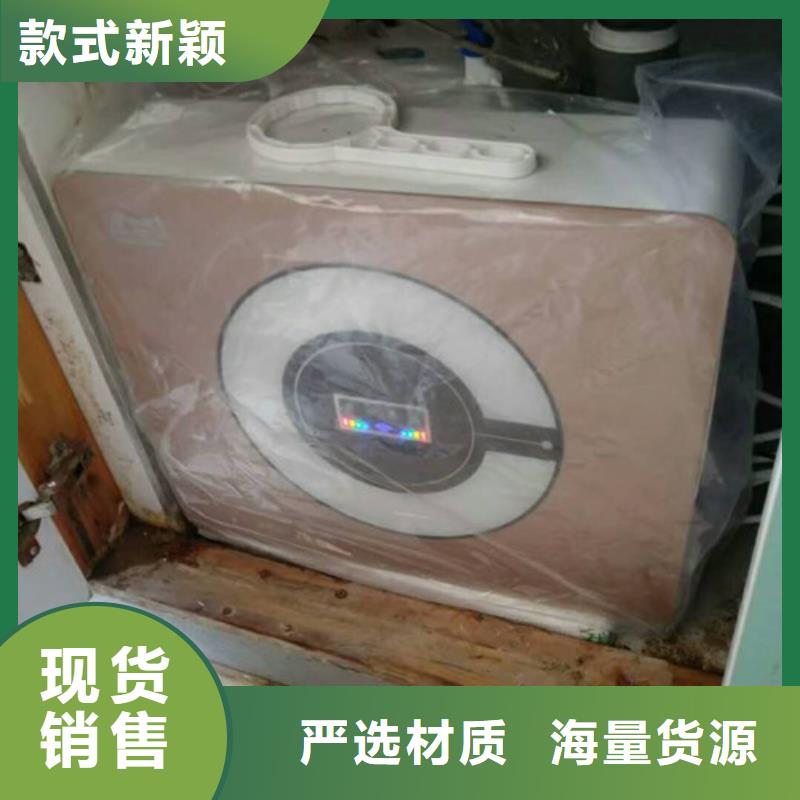 口碑好的净水器厂