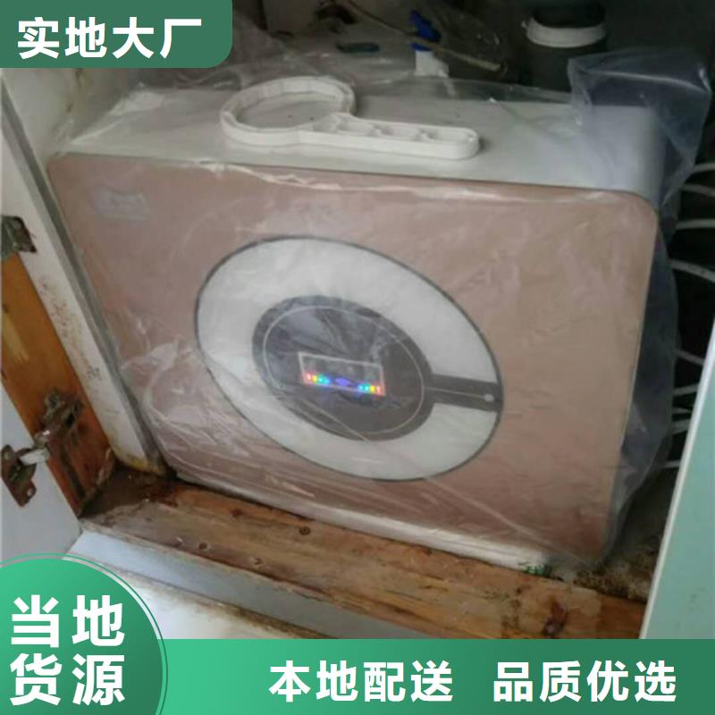 净水器质量靠得住