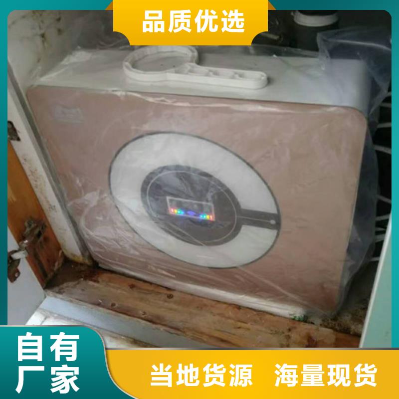 净水器交货及时