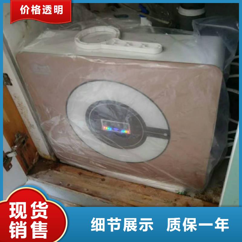 净水器新品促销价格低