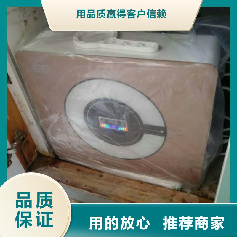 净水器非标规格定做