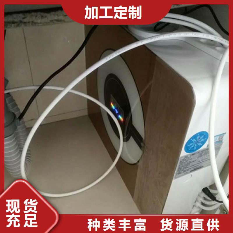 支持定制的净水器公司