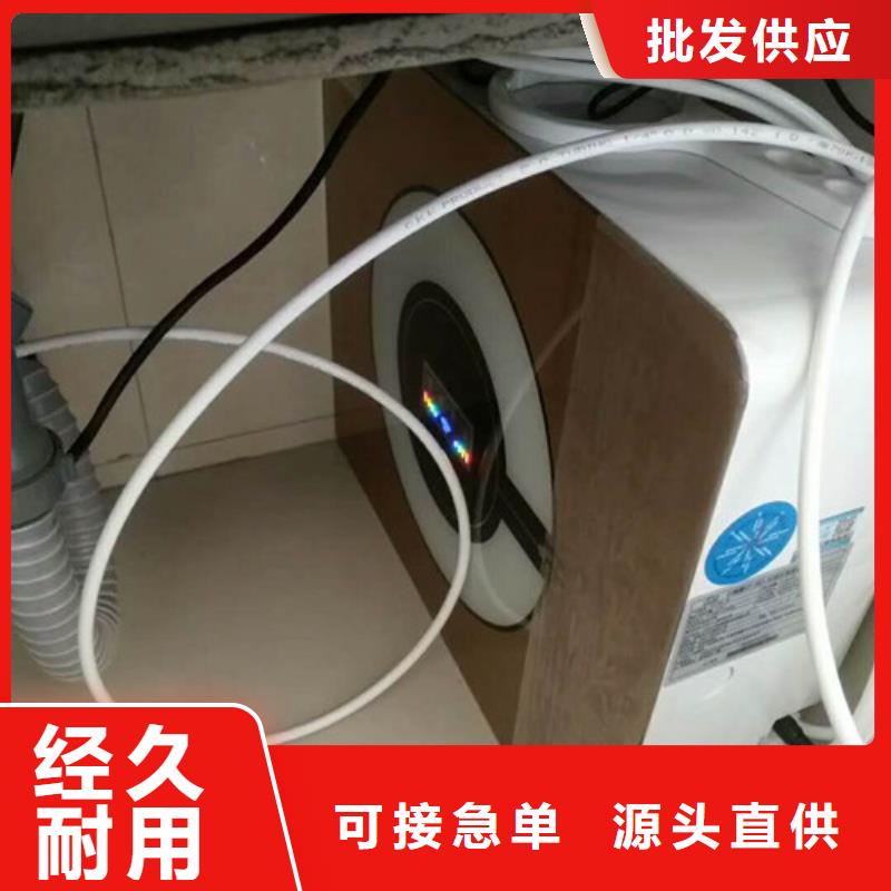 净水器匠心品质