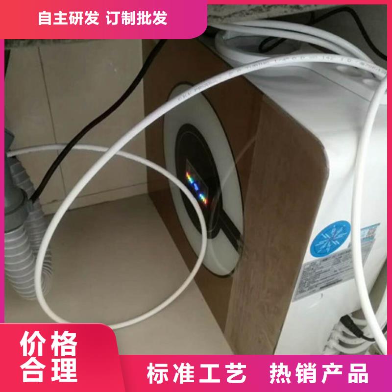 甄选：净水器供货商当地货源