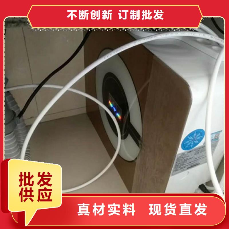净水器批发选购用好材做好产品