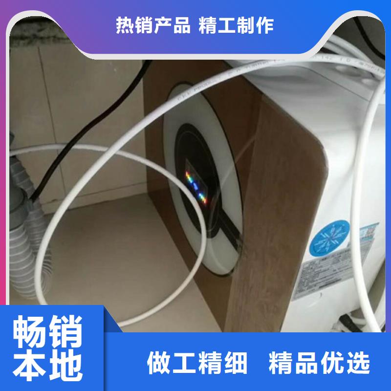净水器购买