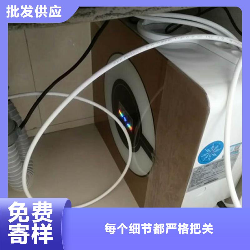 净水器优势特点当地公司