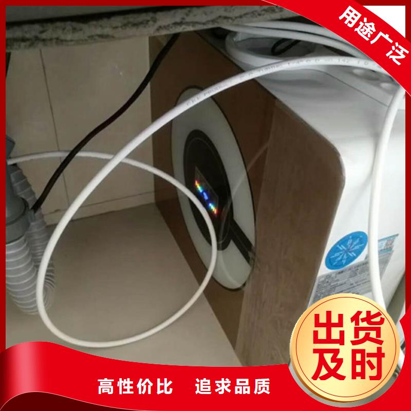 净水器_诚信为本质检合格出厂