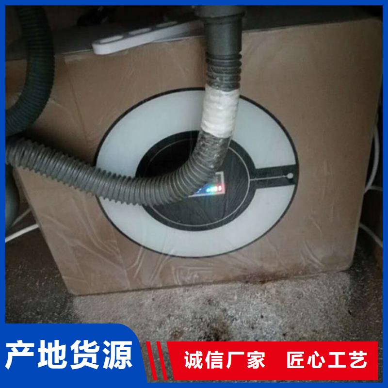 净水器质量稳妥
