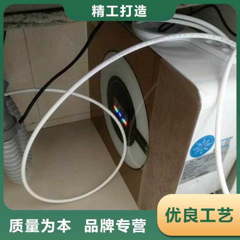 净水器货源足