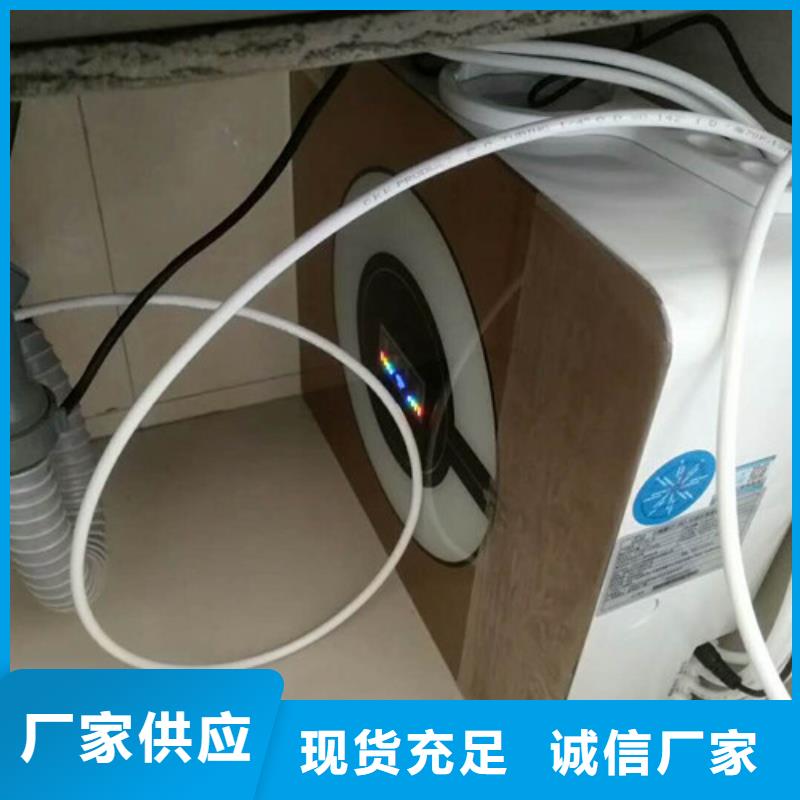 净水器可配送到厂