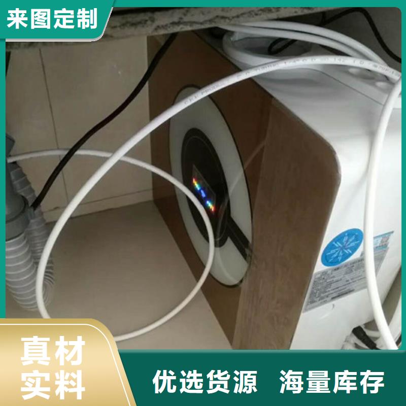 净水器-助您购买满意