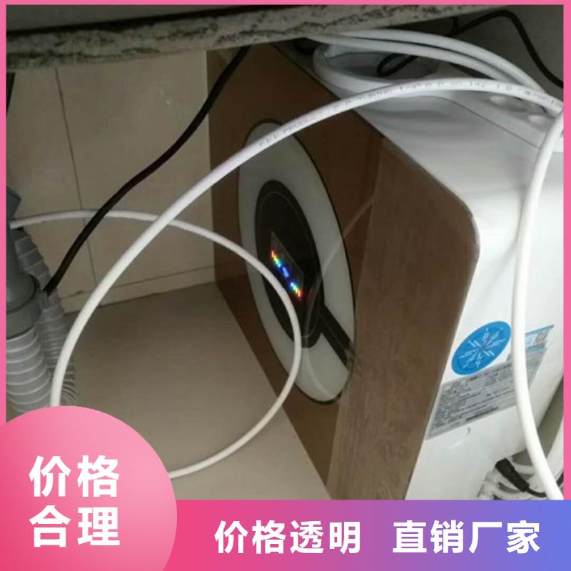 净水器厂家/欢迎致电