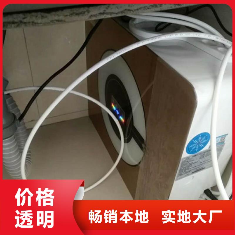 优选：净水器品牌厂家精选优质材料
