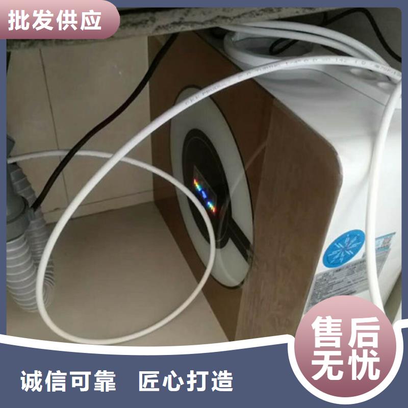 净水器厂家市场价当地生产厂家