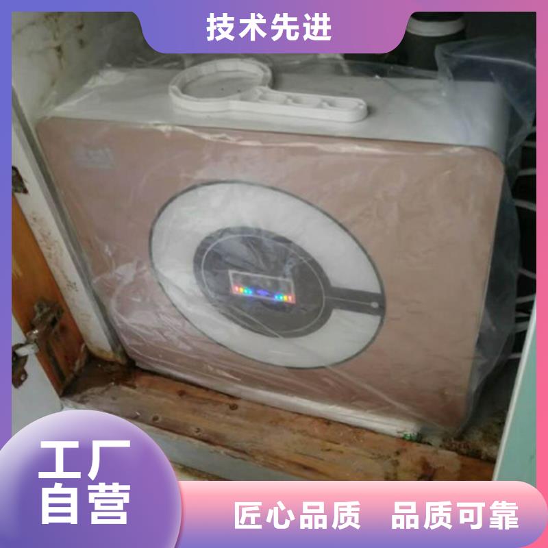 质量合格的净水器厂家同城服务商
