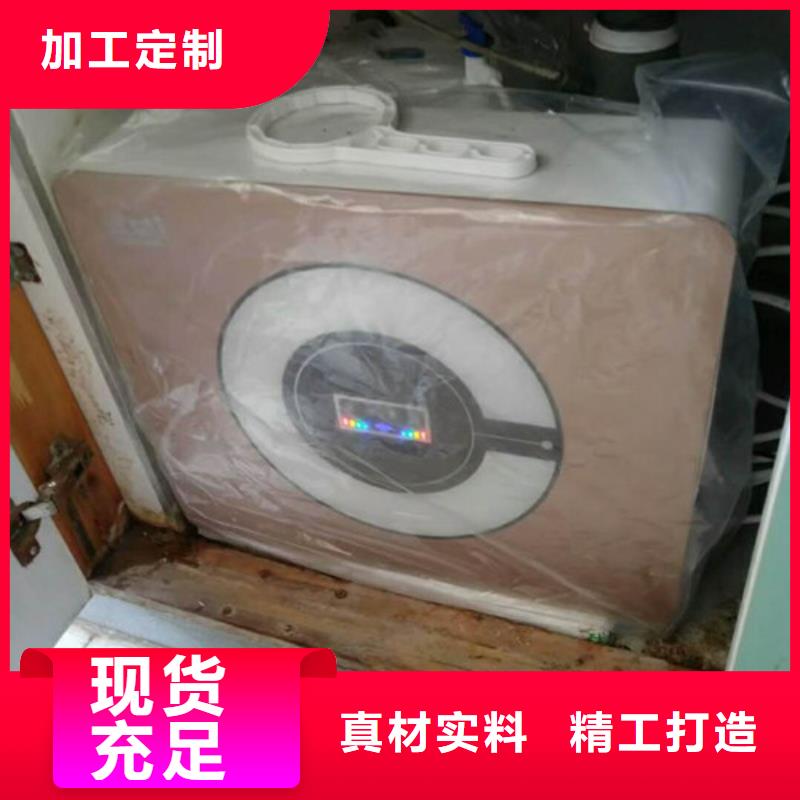 净水器物美价廉厂家