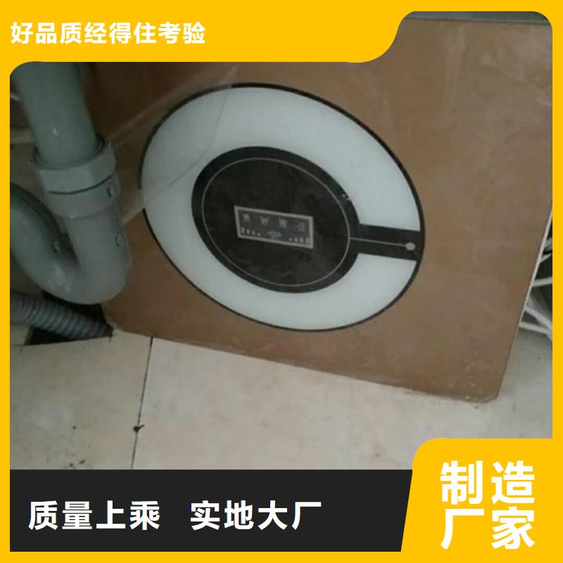 净水器企业-大厂直销好品质选我们