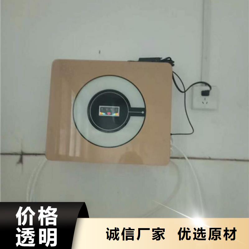 净水器批发品类齐全同城生产厂家