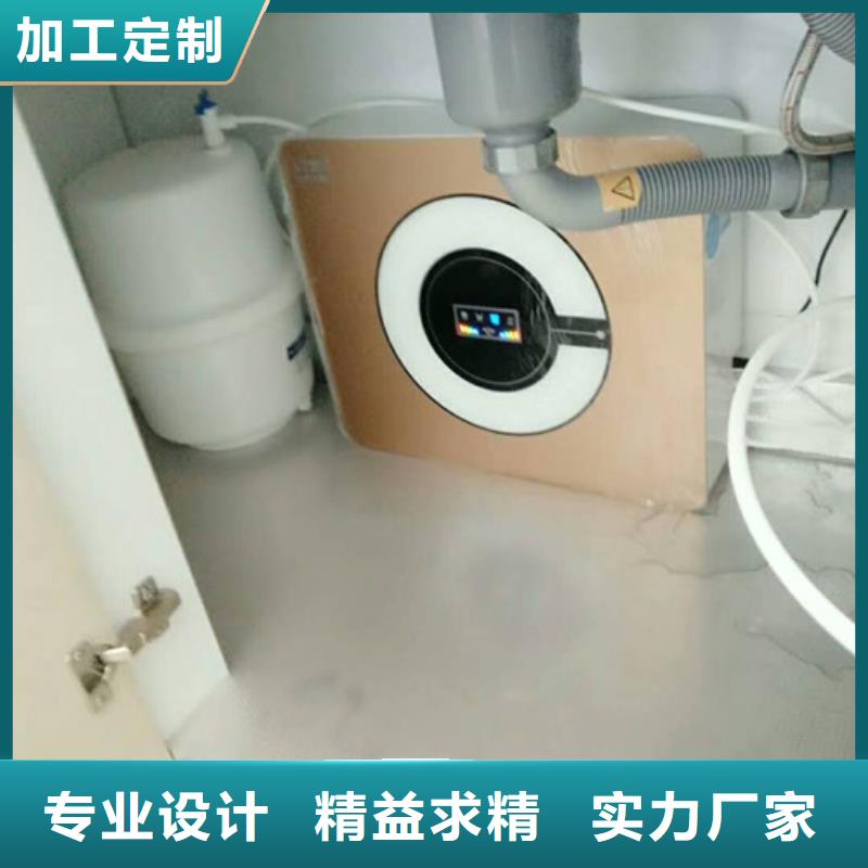 净水器物美价廉厂家