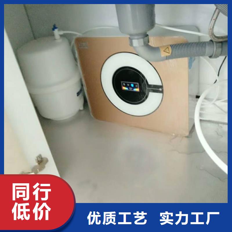 2025采购##净水器##品种齐全当地生产商