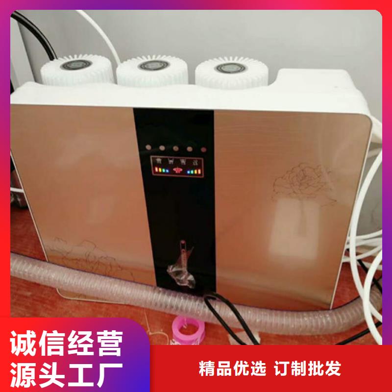 净水器匠心品质