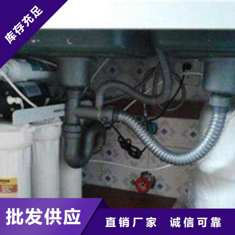 净水器用途