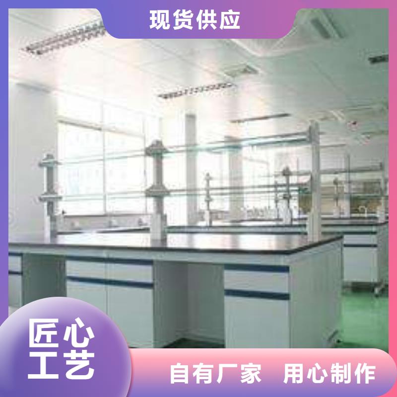 实验台企业-实力大厂