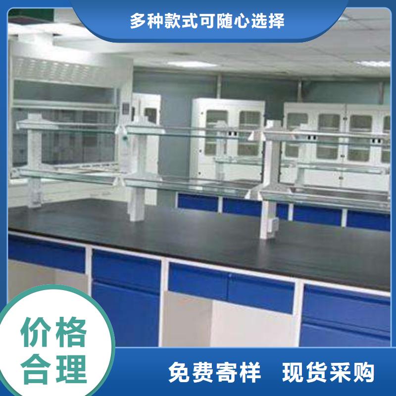 实验台厂家,实验台批发
