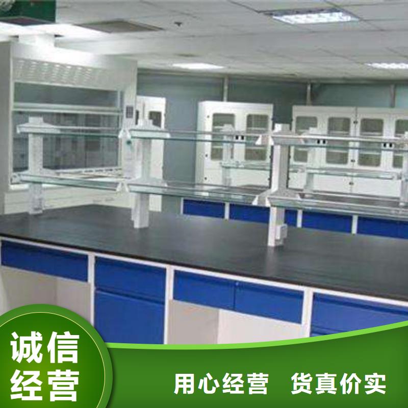 实验台哪家好设备齐全支持定制