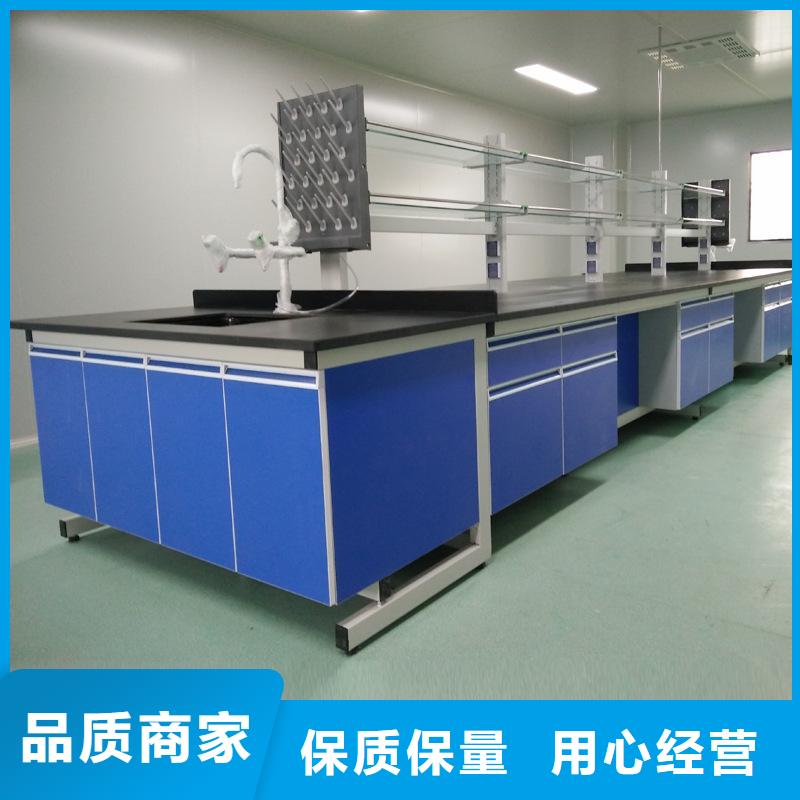 实验台厂家发货迅速