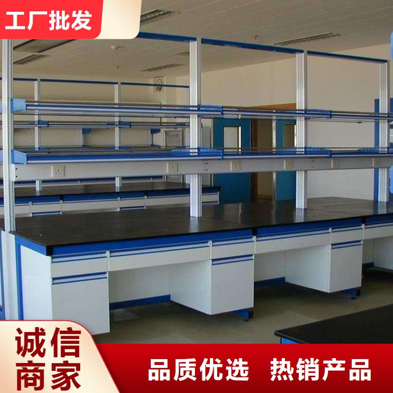 实验台质量保证现货销售
