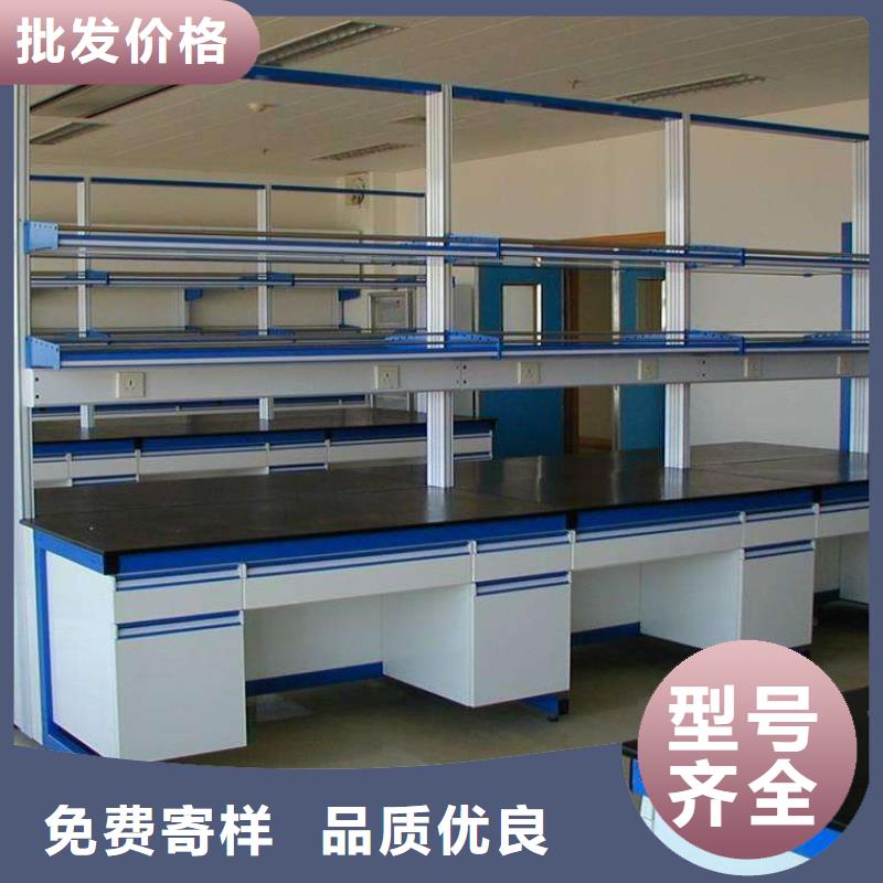 常年供应实验台-省心欢迎来电询价