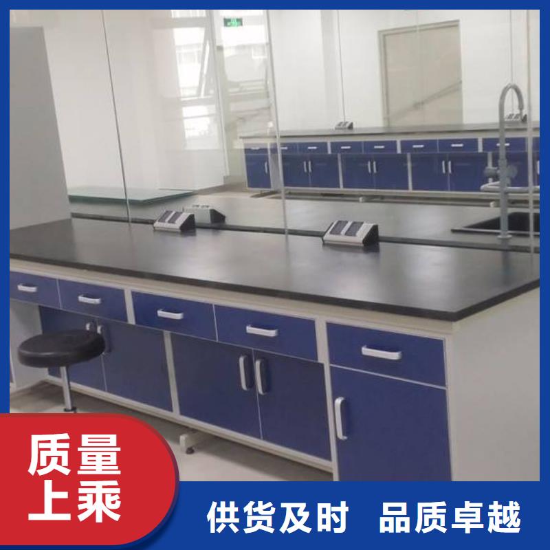 实验台-实验台可定制源厂直接供货