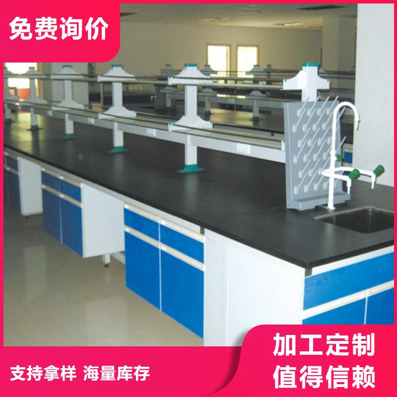 实验台超高性价比