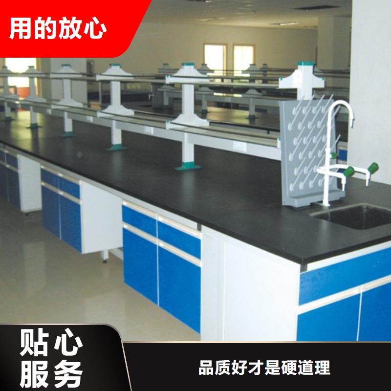 实验台制造厂商工厂认证
