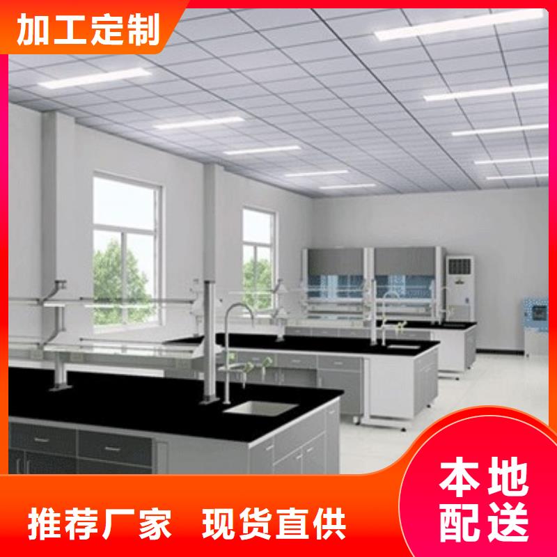 实验台质量与价格同在