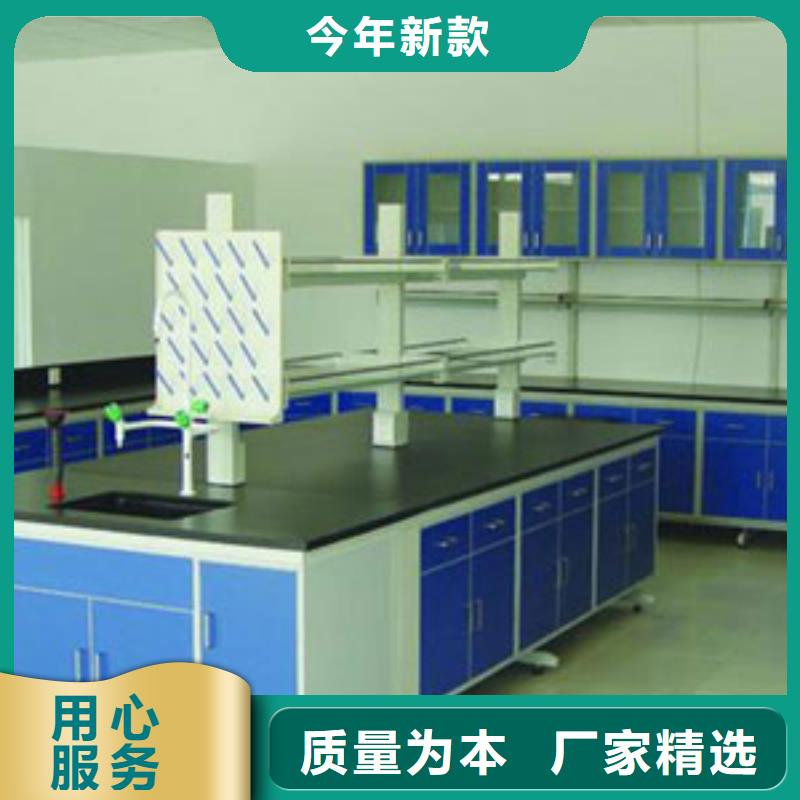 实验台企业-实力大厂
