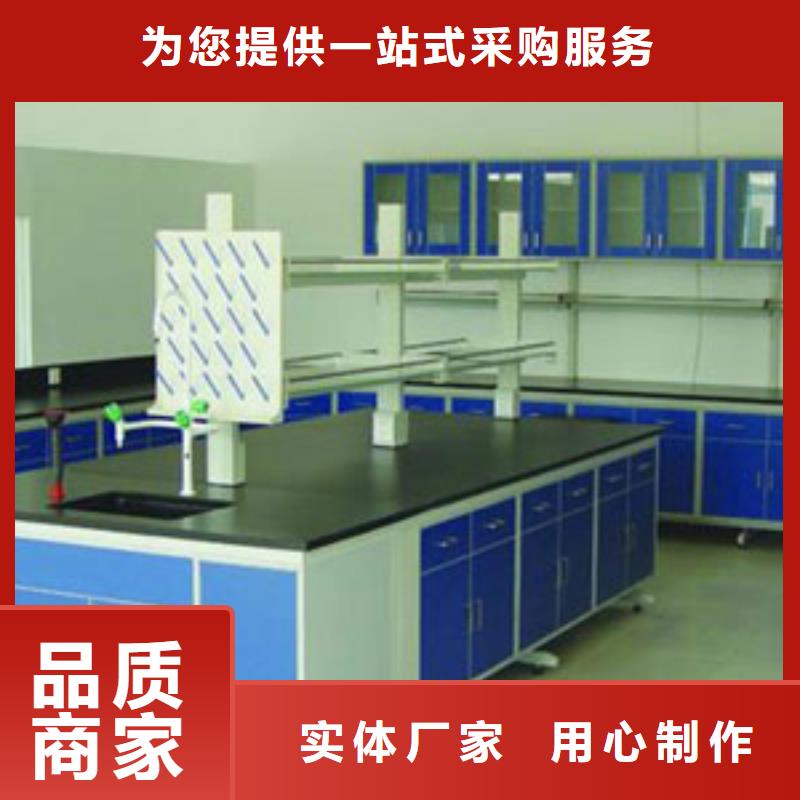 实验台参数详情