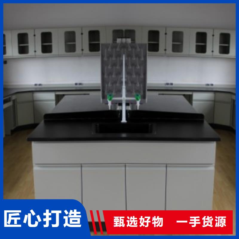 实验台非标定制