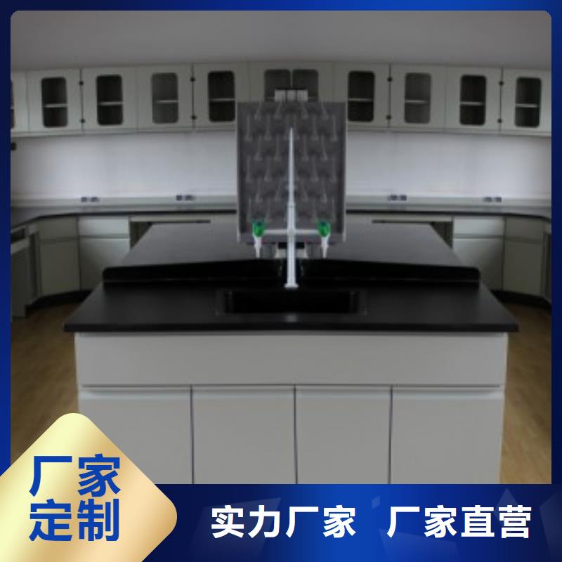 实验台企业-实力大厂