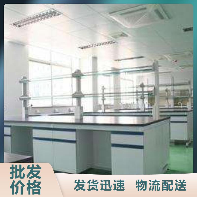 实验台厂家【多图】