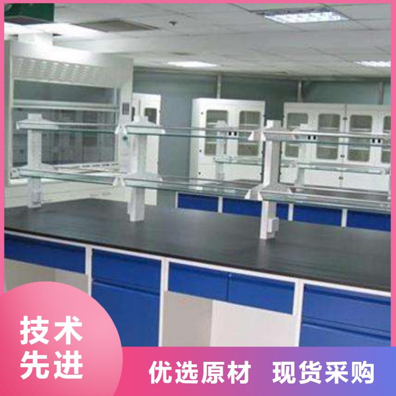 当地实验台生产厂商本地制造商