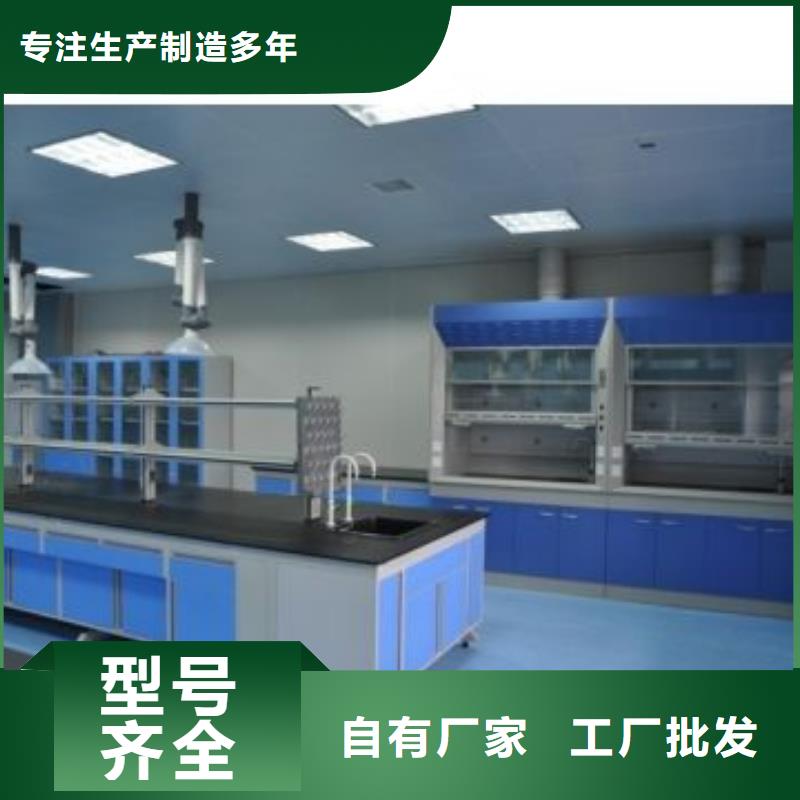 实验台-实验台到厂参观