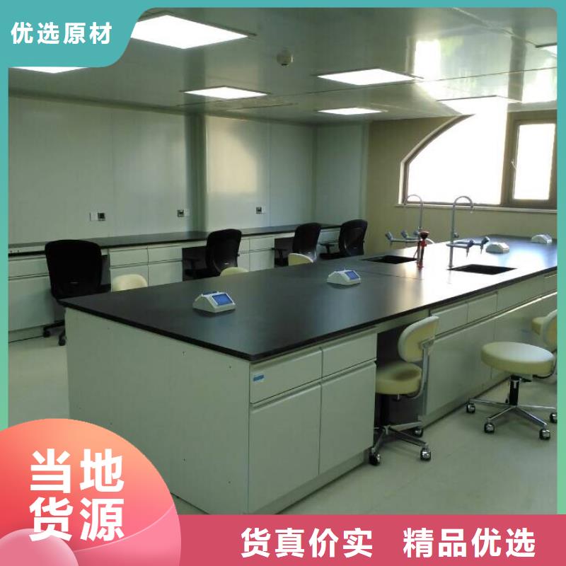 卖实验台的厂家