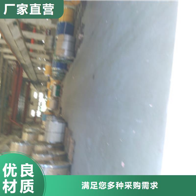 不锈钢板费用