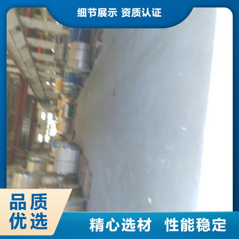 不锈钢板工厂直营同城制造商